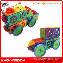 New Educational Magnetic Shaped Toys